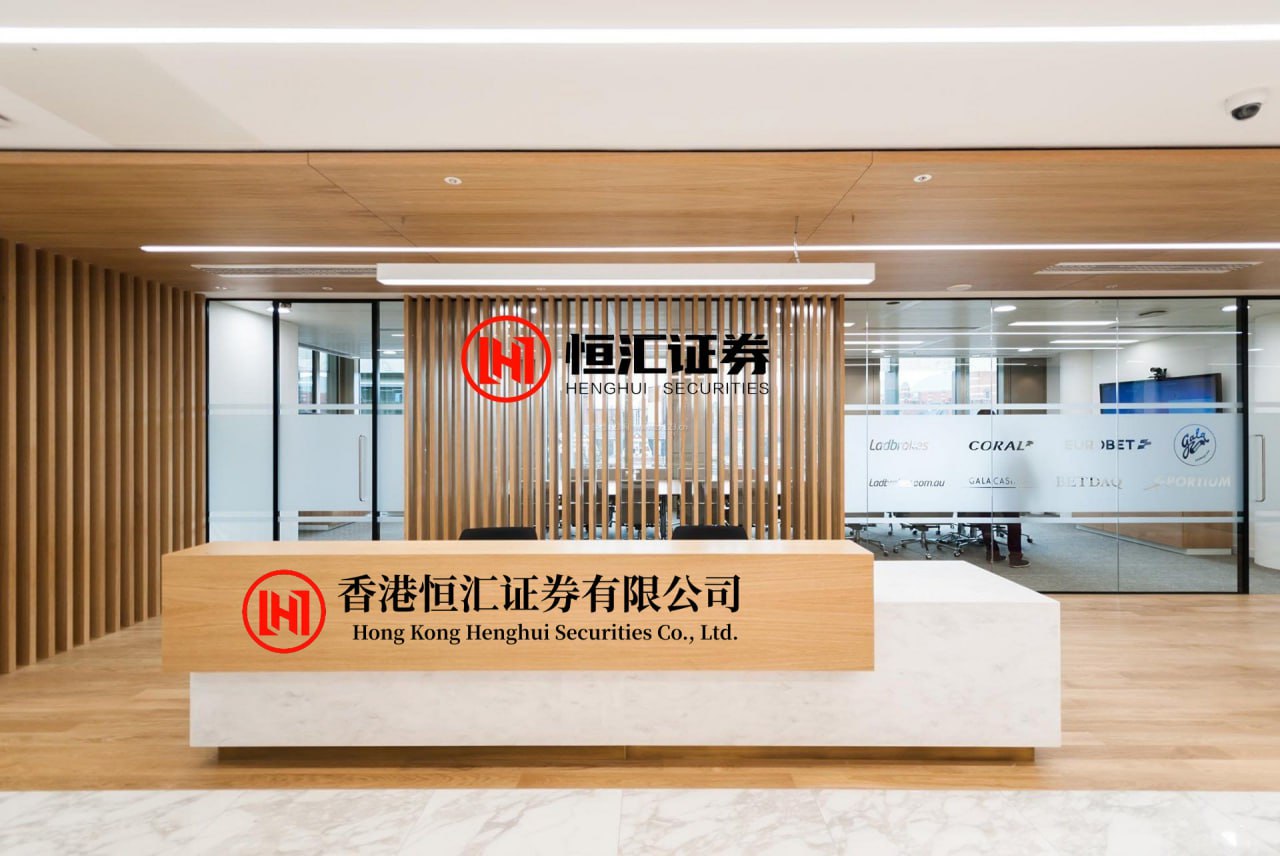 华星配资 人形机器人学会打网球 银河通用推出实时智能规控算法